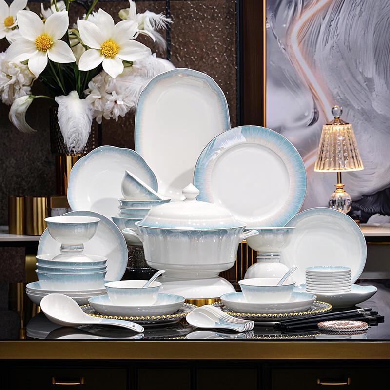 Tang Hui European Bone China 70-Piece Dinnerware Set