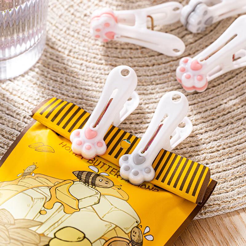 Cute Plastic Laundry Clips