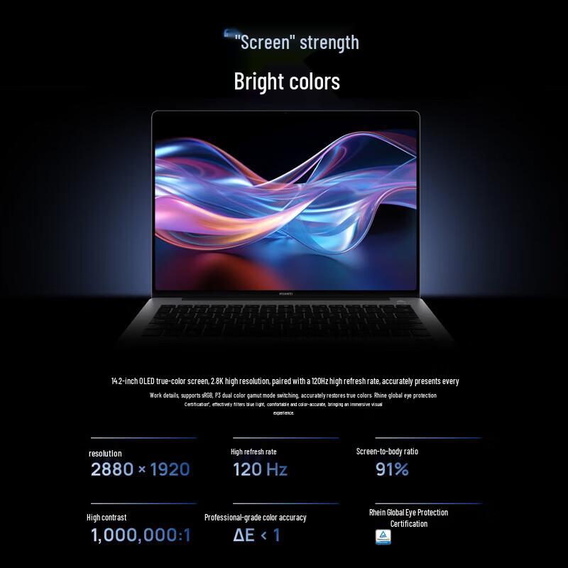 Huawei HarmonyOS Laptop HM740 (CN Version)