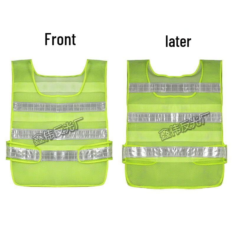 Hongxingbang an Large Mesh Safety Reflective Vest One Size