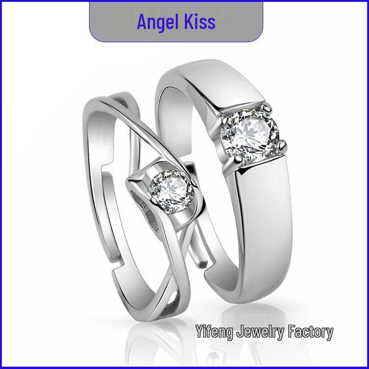 Adjustable Couple Rings: Korean Style White Gold Plated Valentine's Jewelry