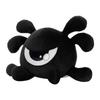Kawaii Animal Jam Classic Pet Phantom Plush Doll Cute Stuffed Toy Soft Collectible Gift for Fans Kids Teens Gift