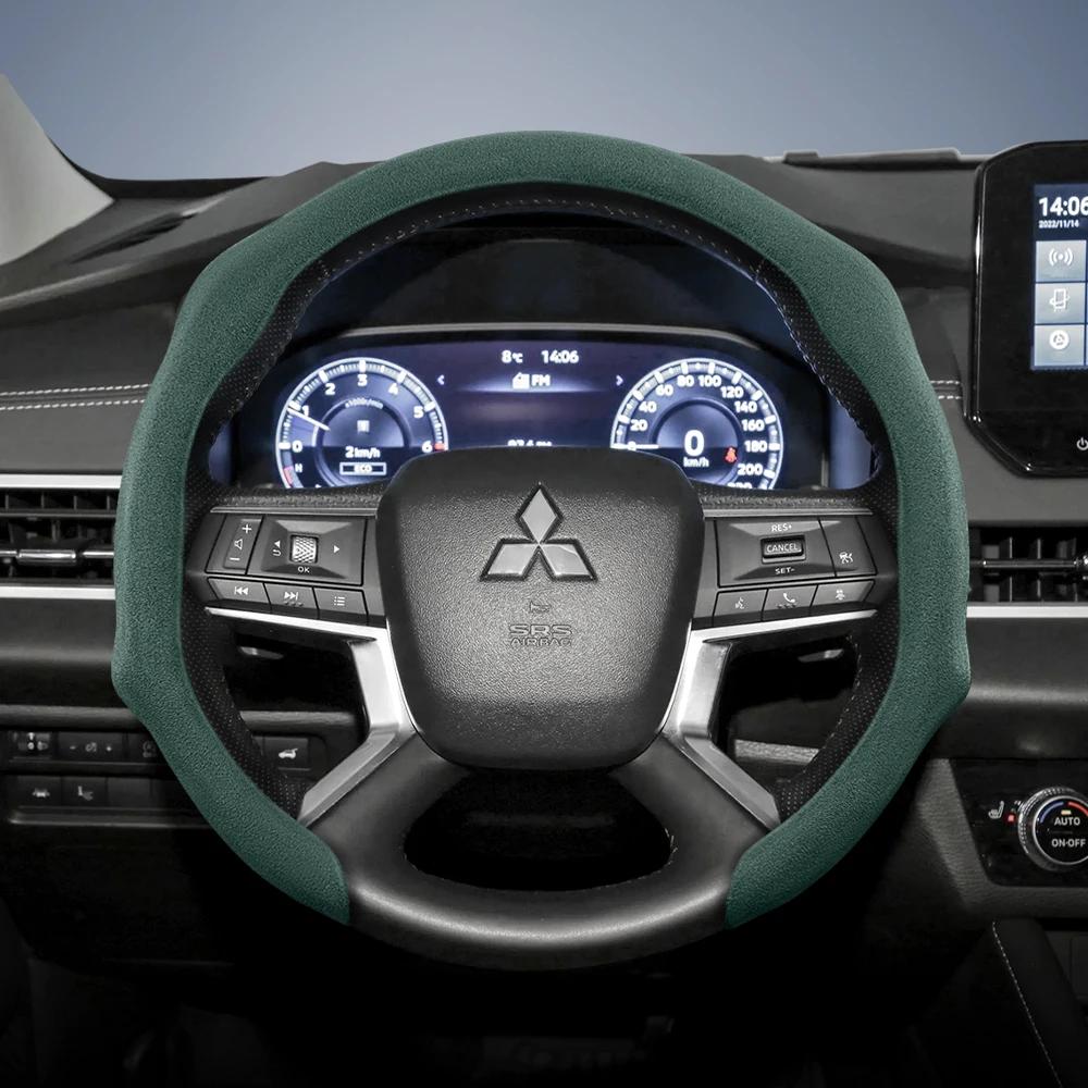 Suitable for Mitsubishi Premium Suede Snap-On Steering Wheel Cover, Non-Slip and Durable Outlander Asx Rvr Eclipse Cross Pajero