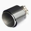 1pcs Stainless Steel Carbon Fiber Car End Pipe Exhaust Pipe