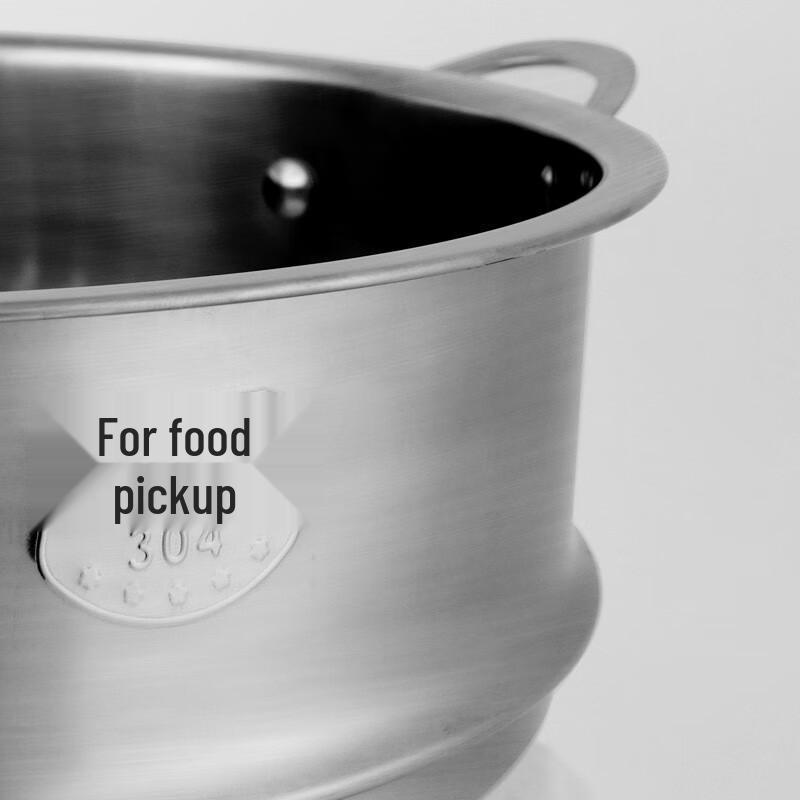 Joyoung 16CM 304 Stainless Steel Steamer Basket