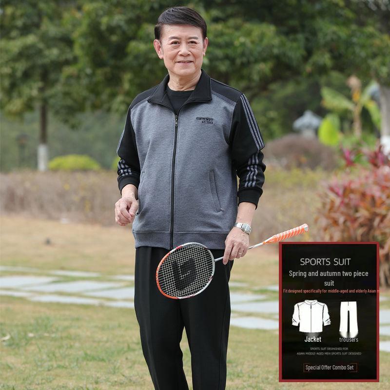 

Мужской спортивный костюм свободного кроя для весны и осени для мужчин среднего и пожилого возраста - Повседневный костюм-двойка для папы 5XL (Fits 180-200 jin)