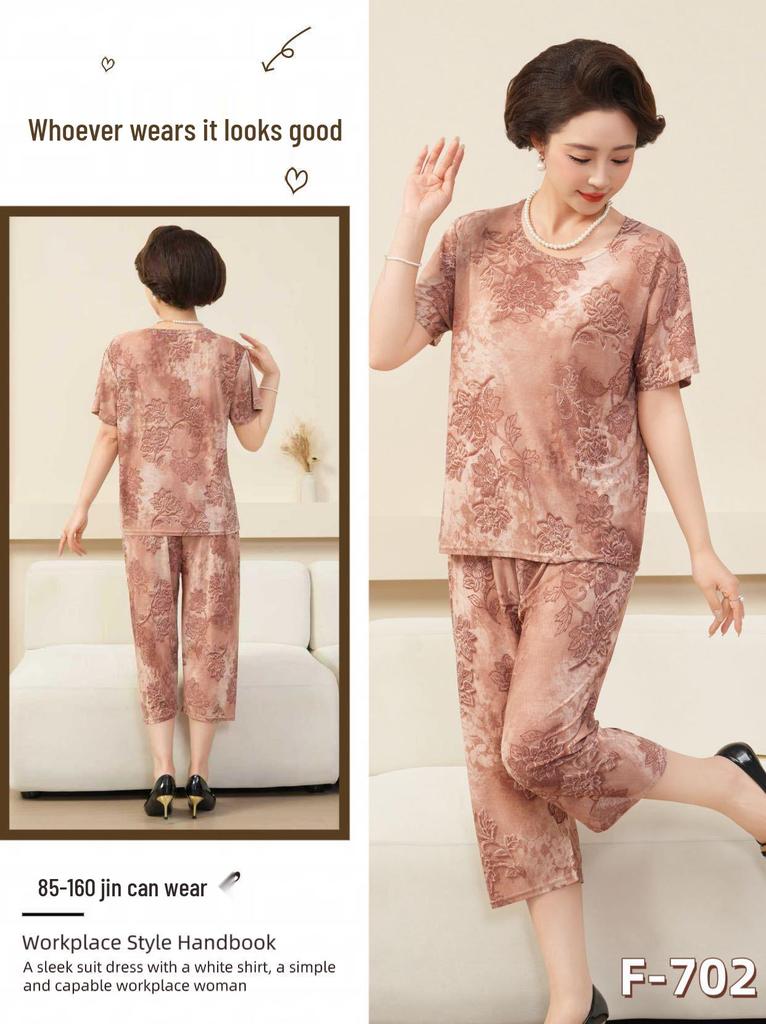 Women's Plus Size Ice Silk Pajama Set: Casual Short Sleeve Two-Piece for Middle-aged and Elderly Moms