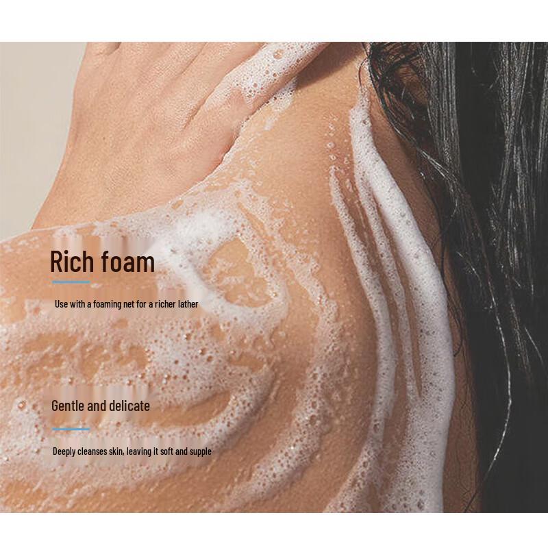 Longrich Probiotic Refreshing Shower Gel