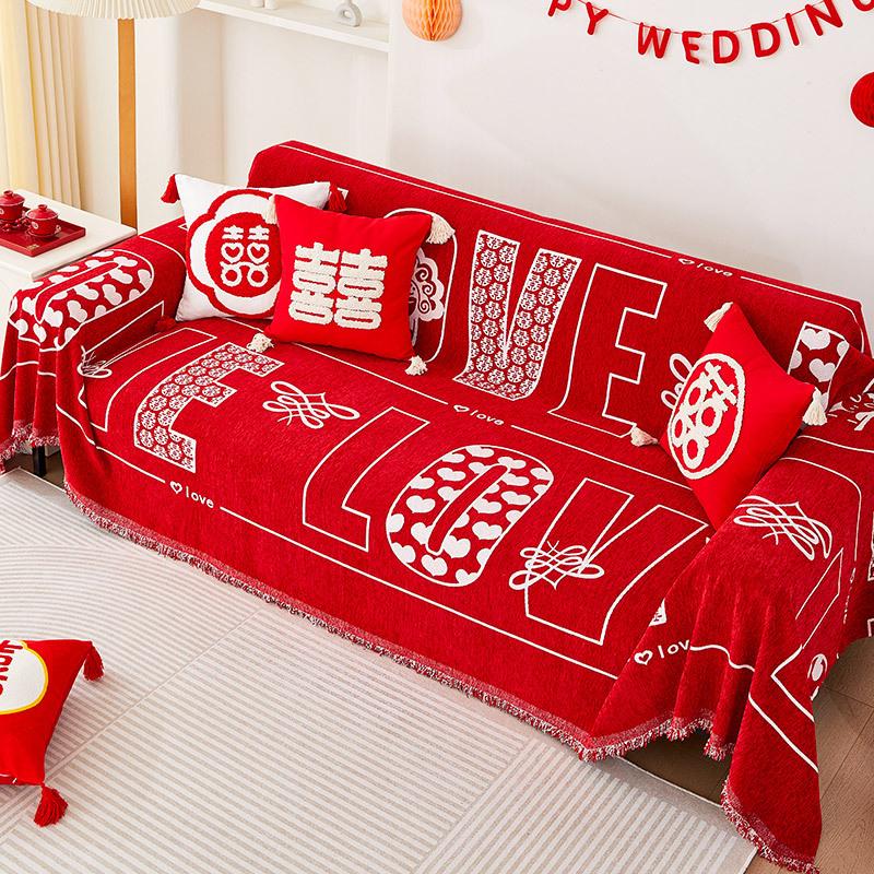 

Трехцветное праздничное диванное полотенце Big Red Joy в китайском стиле, синель, универсальный универсальный чехол «все включено», ткань для гостиной 180*130cm