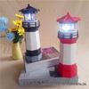 Solar Rotating Lighthouse Resin Garden Ornament