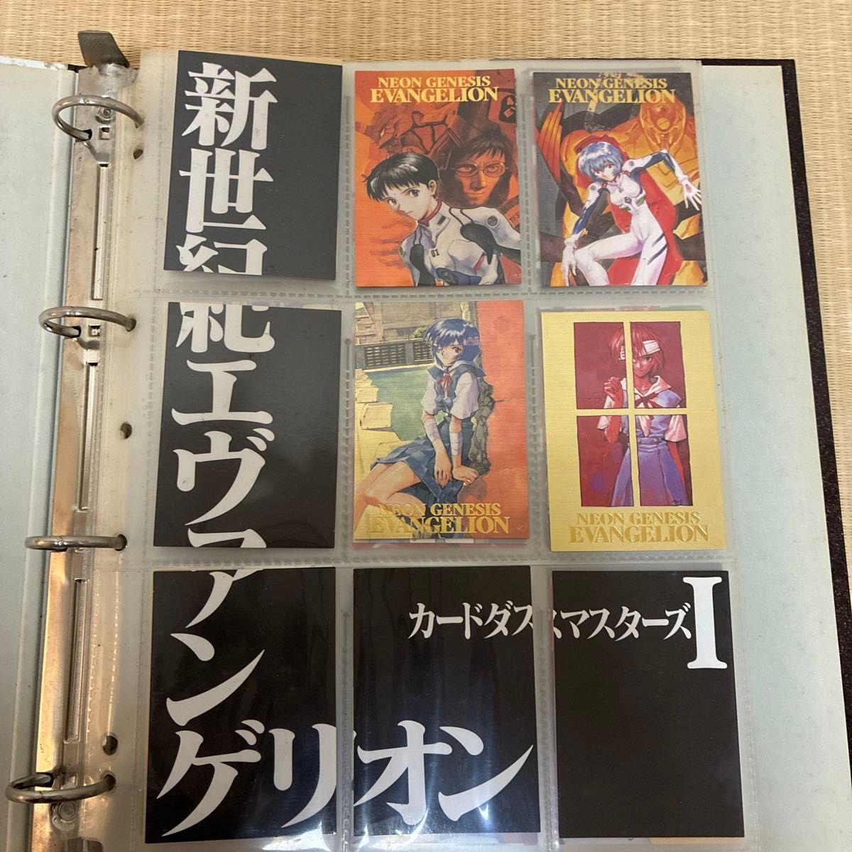 Использованные карты Neon Genesis Evangelion Carddas Masters I 117 листов Первое издание