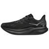 HOKA ONE ONE MACH 6 Abrasion Resistant, Breathable, Lightweight Running Shoes Men's Black Sneakers 1147790-BCKT