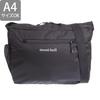 [Montbell] Shoulder Bag A4 Nylon Packable Light Shoulder M 1123970 (Black) 13L