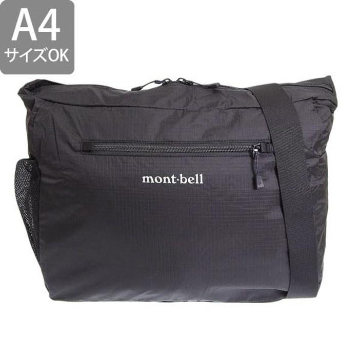 [Montbell] Shoulder Bag A4 Nylon Packable Light Shoulder M 1123970 (Black) 13L