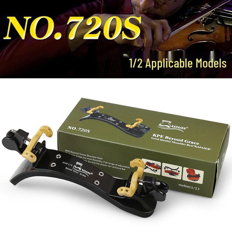 KPE Violin Shoulder Rest: Elastic Load-bearing Pad for 2/1, 4/1, 8/1, 4/3, 4/4 Violins