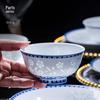 Abay Blue and White Linglong Ceramic Soup Bowl