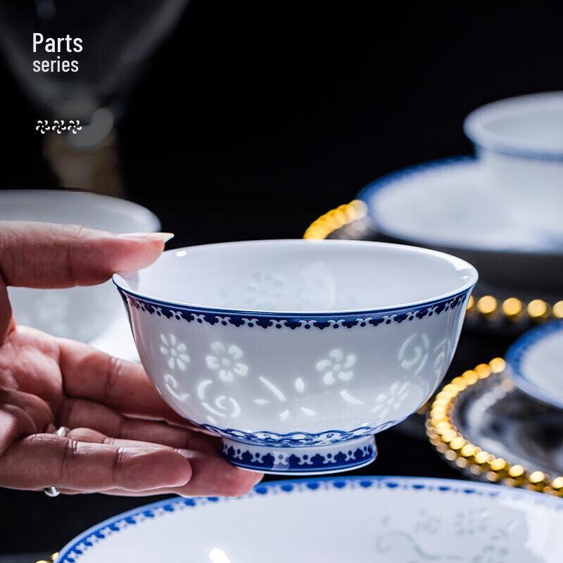 Abay Blue and White Linglong Ceramic Soup Bowl