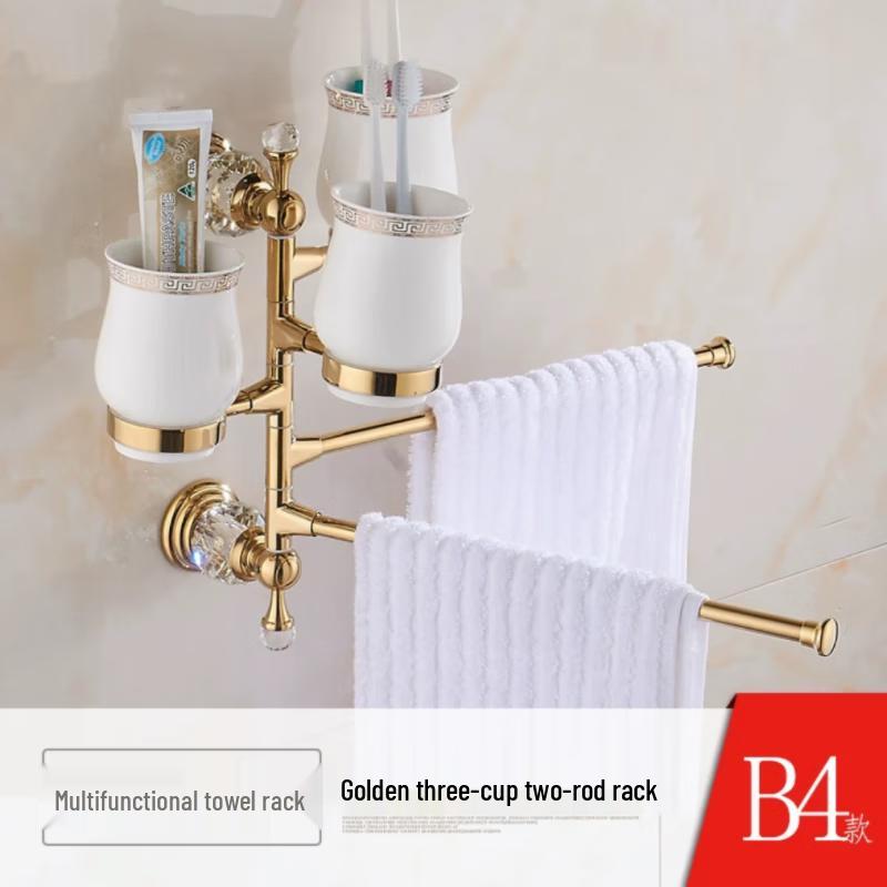 Wall-Mounted Gold Copper Bathroom Organizer