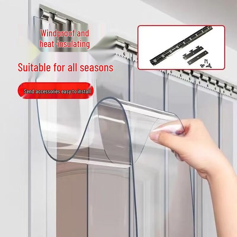 Шисюнь Прозрачная Ветрозащитная Дверная Штора