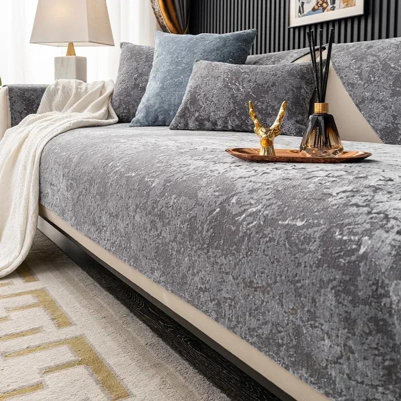 Solid Color Light Luxury Style Sofa Cushion New All-season Universal Backrest Towel Nordic Sofa Cover Cloth Cushion Couch