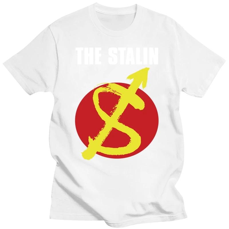 THE STALIN T-Shirt - Stop Jap THE STALIN Bandshirt Japanisches Punk-Shirt