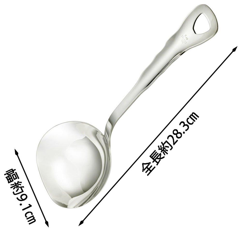 Kai SELECT 100 Made in DH3108 Ladle, Japan,