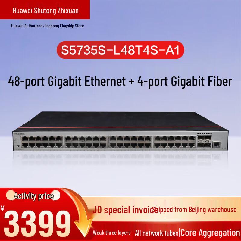 

HUAWEI S5735S-L48T4SA1 Gigabit Ethernet Switch