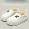 Cotton Shoes for Indoor Home Use Are Anti-slip, Thick-soled, Warm, Plush and Waterproof
