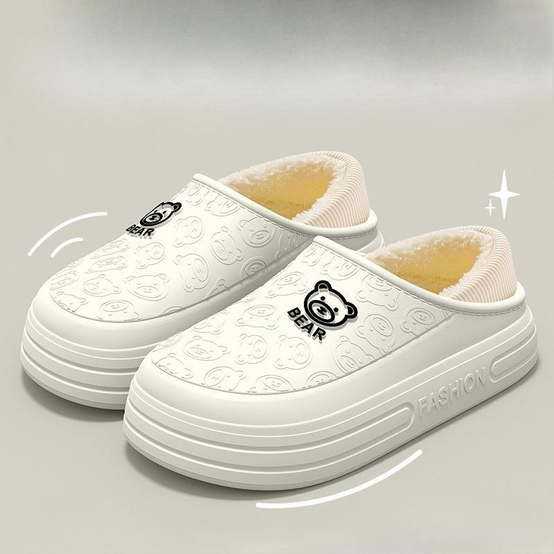 Cotton Shoes for Indoor Home Use Are Anti-slip, Thick-soled, Warm, Plush and Waterproof