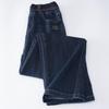 2025 Spring/Autumn Women's Washed Denim Pants - Loose, High Waist, Elastic, Mid-Age, Narrow/Wide-Leg, Straight Fit
