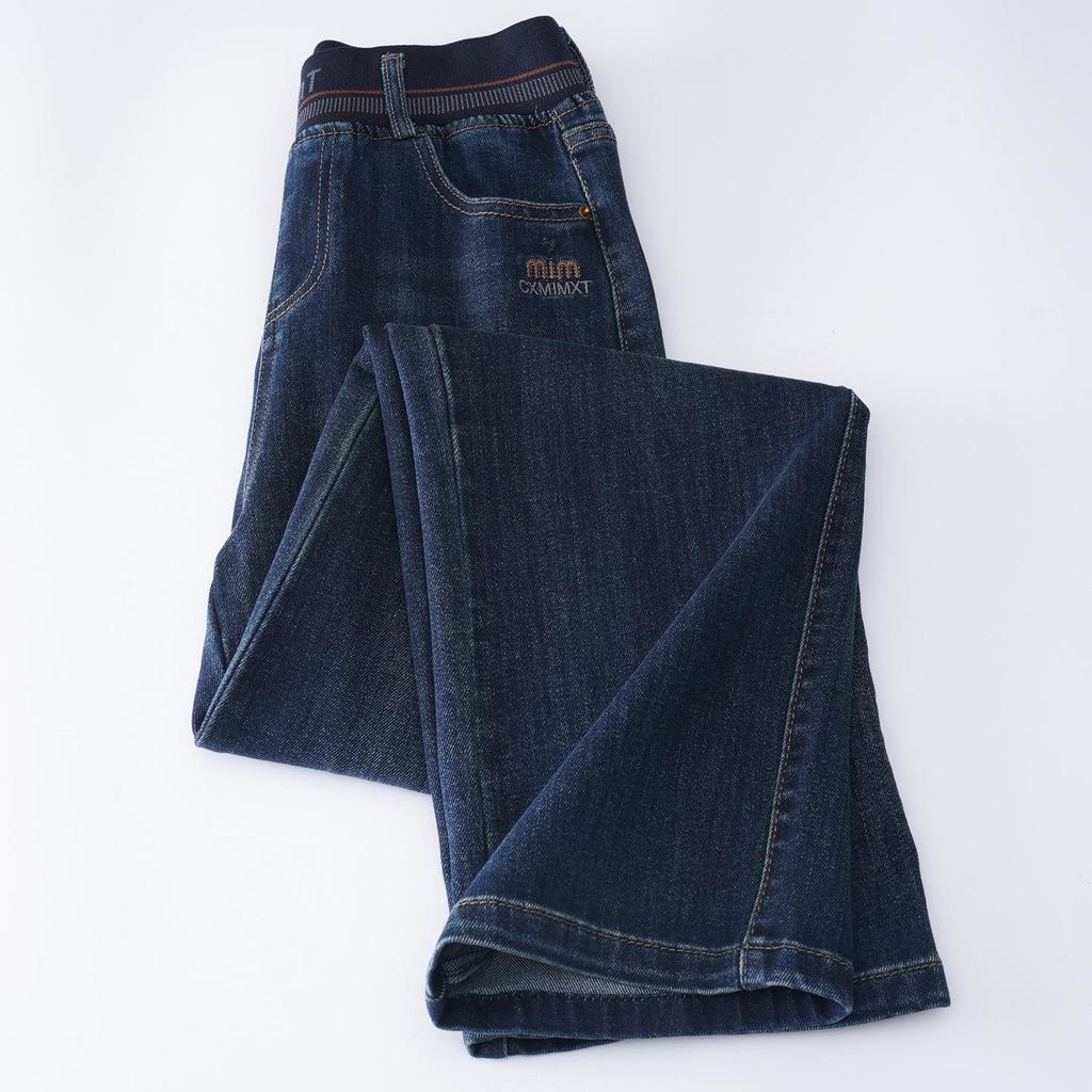 2025 Spring/Autumn Women's Washed Denim Pants - Loose, High Waist, Elastic, Mid-Age, Narrow/Wide-Leg, Straight Fit