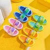 Kindergarten Children's Dinosaur Slippers Boys' Summer Home Indoor Wear Non-slip Children's Slippers Women