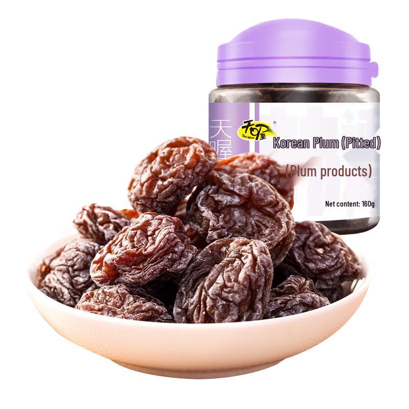 Tianwo Seedless Korean Preserved Plum