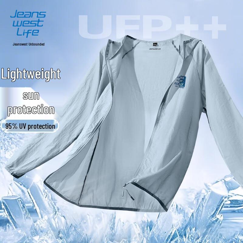 Мужская легкая толстовка с защитой от солнца UPF50+ от Jeanswest XL