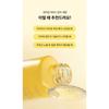 [Wisely] Vita C Blemish Care Large Capacity Serum, 90ml, 1pc