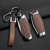Car Control Remote Key Case Cover For Mitsubishi Outlander 2022 - 2024 2 3 4 Buttons Zinc Alloy Leather Keychain Accessories