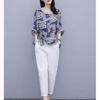 Women's Plus Size Casual Stylish Two-Piece: Five-Sleeve Print T-shirt & Nine-Point Pants Set