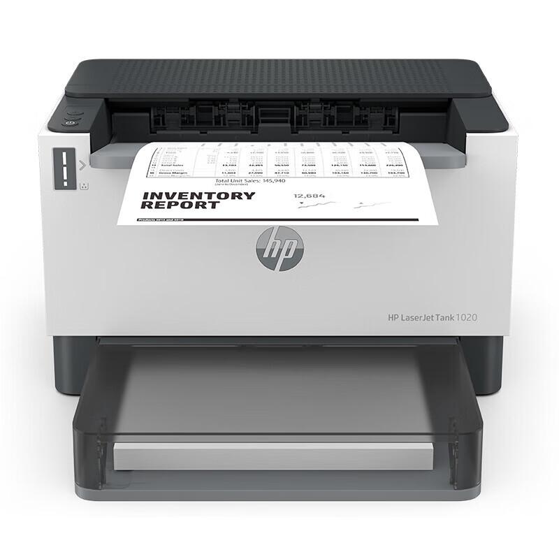 

HP Tank 1020 Single Function Laser Printer CN plug (adapter included)