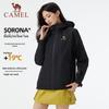 Camel Women's 3-in-1 Windproof Waterproof Hiking Jacket