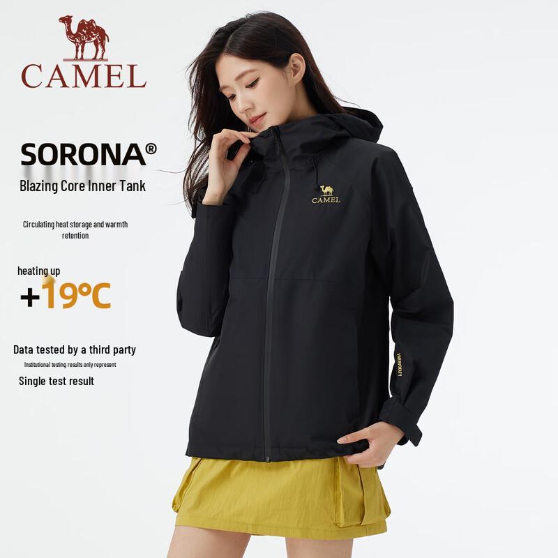 Camel Women's 3-in-1 Windproof Waterproof Hiking Jacket