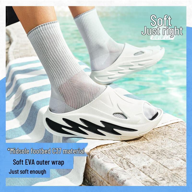ANTA Men's Simple Slides