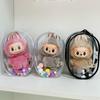 V1 V2 Labubu Protective Cover Cotton Doll Sitting Bag Transparent Doll 17cm Dustproof Hanging Plush Doll Dust Drying Doll Bag