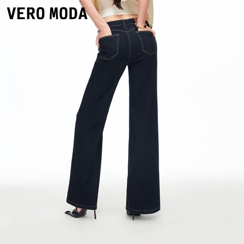 Женские прямые джинсы VEROMODA с четырехсторонней эластичностью 2XL