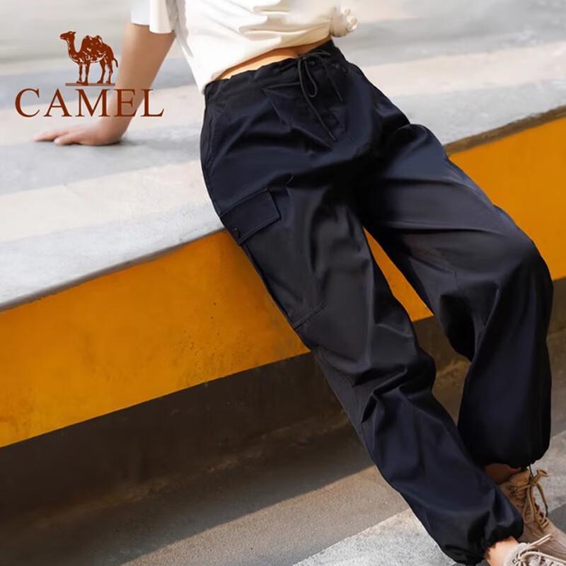 CAMEL Women's Multi-Pocket Workwear Jogger Pants
