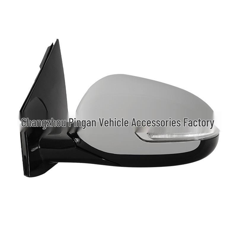 Kia KX5 Rearview Mirror Assembly for 2016-2018 Models