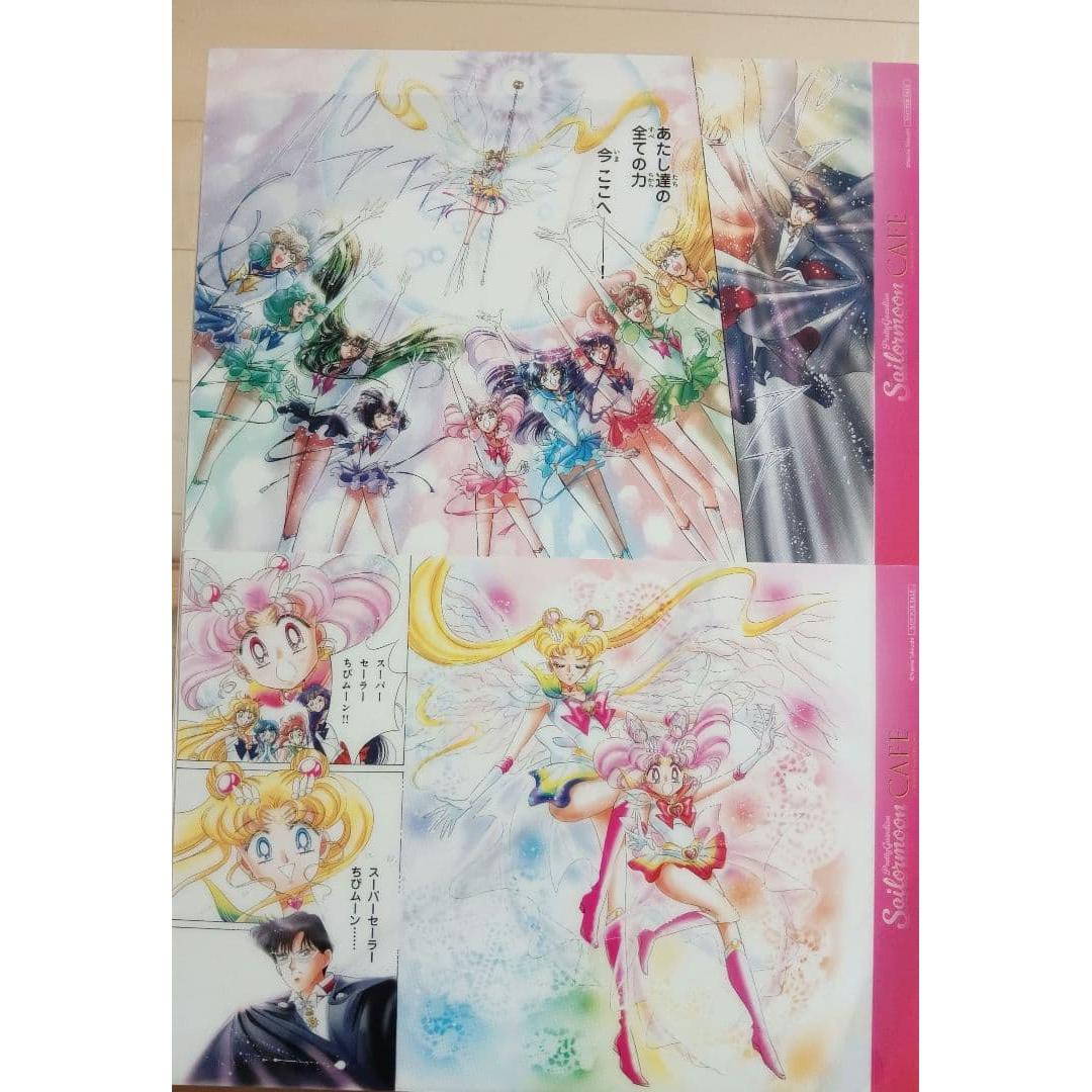 Sailor Moon Cafe Placemat