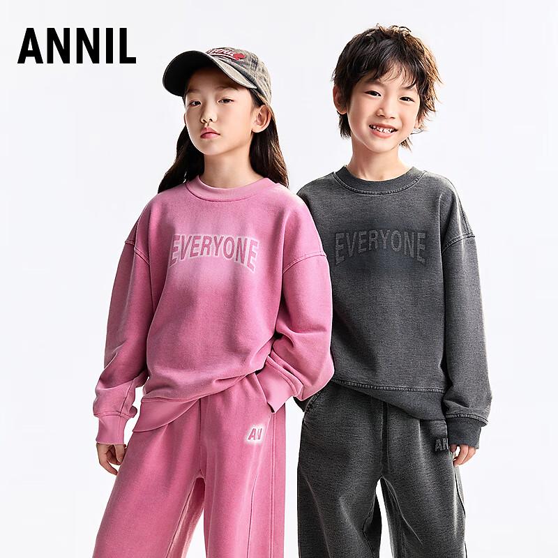 

Kids Gradient Long Sleeve Round Neck Sweatshirt 130