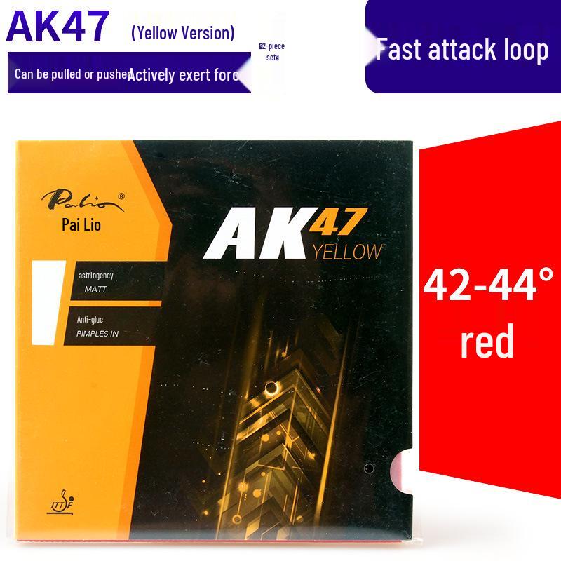 

Pai Li Ao AK47 Table Tennis Racket with Stylish Sticky Rubber Forehand Cover