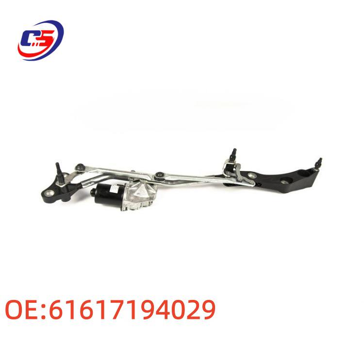 BMW E60 Front Wiper Motor Assembly (Part 61617194029)