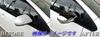 BRIGHTZ Chrome Door Mirror Covers for Prius PHV ZVW52 ZVM M52 52 50 Prius PHV 23707 [MIR-SID-129]